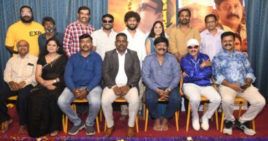 ”ಚಾಮಯ್ಯ ಸನ್ ಆಫ್ ರಾಮಾಚಾರಿ”ಚಿತ್ರದ ಟ್ರೇಲರ್ ಬಿಡುಗಡೆ