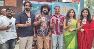 ಕ್ಯಾಸೆಟ್ ನಲ್ಲಿ ಹಾಡು ಬಿಡುಗಡೆ ಮಾಡಿದ “ಫುಲ್ ಮೀಲ್ಸ್” ಚಿತ್ರತಂಡ