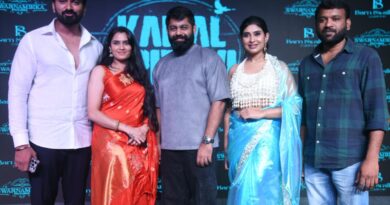“ಕಮಲ್ ಶ್ರೀದೇವಿ” ಚಿತ್ರದ ಟ್ರೈಲರ್ ರಿಲೀಸ್… ಸೆಪ್ಟೆಂಬರ್ 19 ರಂದು ತೆರೆಗೆ.