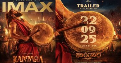 ಬಹು ನಿರೀಕ್ಷಿತ ‘ಕಾಂತಾರ ಅಧ್ಯಾಯ 1’ ಟ್ರೇಲರ್ ಬಿಡುಗಡೆ ದಿನಾಂಕ ಪ್ರಕಟ
