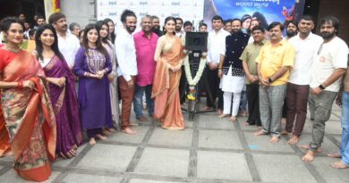 ಶ್ರೀದುರ್ಗಾ ಪರಮೇಶ್ವರಿ ಸನ್ನಿಧಾನದಲ್ಲಿ “ಕೊನಾರ್ಕ್” ಚಿತ್ರಕ್ಕೆ ಅದ್ದೂರಿ ಚಾಲನೆ .
