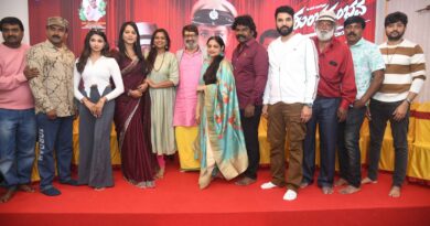 ’ಭೀಮ’ ಖ್ಯಾತಿಯ ಪ್ರಿಯಾ ಅಭಿನಯದ “ಕುಂಭ‌ ಸಂಭವ” ಚಿತ್ರದ ಟೀಸರ್ ಬಿಡುಗಡೆ