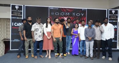 “ರೂಮ್ ಬಾಯ್” ಟ್ರೇಲರ್ ಸದ್ದು…ಇದೇ 12ರಂದು ಸಿನಿಮಾ ರಿಲೀಸ್