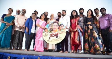 ”ಸುಳಿ” ಚಿತ್ರದ ಟ್ರೇಲರ್‌ ಮತ್ತು ಆಡಿಯೋ ಬಿಡುಗಡೆ