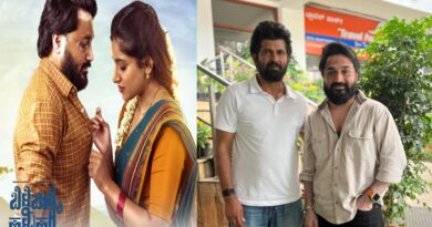“ಬಿಳಿಚುಕ್ಕಿ ಹಳ್ಳಿಹಕ್ಕಿ” ತಂಡಕ್ಕೆ ಮಾಜಿ ಸಂಸದ  ಪ್ರತಾಪ್ ಸಿಂಹ ಸಾಥ್.