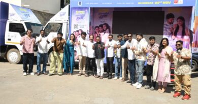 ನವೆಂಬರ್ 21ಕ್ಕೆ “Congratulations ಬ್ರದರ್” ರೀಲಿಸ್…ವಿನೂತನ ಪ್ರಚಾರಕ್ಕೆ ಚಾಲನೆ.