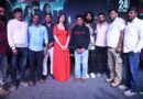 ‘ದಿಲ್ಮಾರ್’ ಪ್ರೀ-ರಿಲೀಸ್ ಇವೆಂಟ್ ಗೆ ಶಿವಣ್ಣ ಬೆಂಬಲ..ಇದೇ 24ರಂದು ಸಿನಿಮಾ ರಿಲೀಸ್