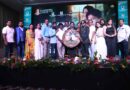 “ಫ್ರಾಡ್‍ ಋಷಿ” ಚಿತ್ರದ ಮೂರನೇ ಹಾಡು ಬಿಡುಗಡೆ ಮಾಡಿದ ಡಾ||ವಿ.ನಾಗೇಂದ್ರಪ್ರಸಾದ್ .