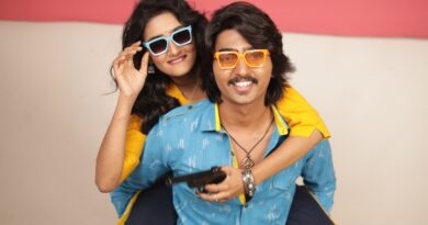 ಪೃಥ್ವಿ ಶಾಮನೂರು ನಟನೆಯ “ಉಡಾಳ” ಚಿತ್ರದ ಟೀಸರ್ ರೀಲಿಸ್.
