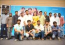 ನವಂಬರ್ 14ರಂದು “ಲವ್ OTP” ಚಿತ್ರ ರಿಲೀಸ್.