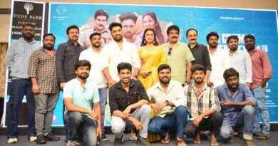 ನವಂಬರ್ 14ರಂದು “ಲವ್ OTP” ಚಿತ್ರ ರಿಲೀಸ್.