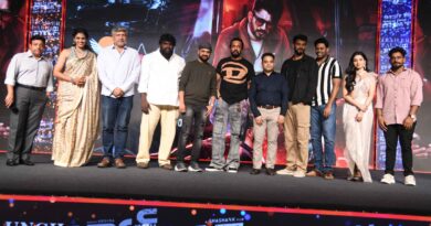 “ಬ್ರ್ಯಾಟ್” ಚಿತ್ರದ ಟ್ರೇಲರ್ ಬಿಡುಗಡೆ ಮಾಡಿದ ಕಿಚ್ಚ ಸುದೀಪ್