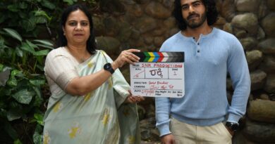 ಯುವ ಪ್ರತಿಭೆಗಳ “ರಕ್ಕಿ” ಚಿತ್ರಕ್ಕೆ ಅಶ್ವಿನಿ ಪುನೀತ್ ರಾಜಕುಮಾರ್ ಚಾಲನೆ