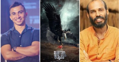 ಗುರುದತ್ ಸಾರಥ್ಯದ “ಜುಗಾರಿ ಕ್ರಾಸ್‌”ಗೆ ರಾಜ್ ಬಿ ಶೆಟ್ಟಿ ನಾಯಕ