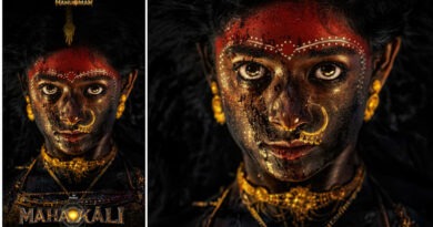 ”ಮಹಾಕಾಳಿ” ಯಾದ ಭೂಮಿ ಶೆಟ್ಟಿ..ಲೇಡಿ ಸೂಪರ್‌ ಹೀರೋ ಕಥೆ