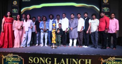 ”ಸಾಲಗಾರರ ಸಹಕಾರ ಸಂಘ”ದ ಮೊದಲ ಹಾಡು ಬಿಡುಗಡೆ