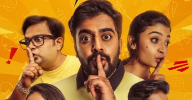  “ಯಾರಿಗೂ ಹೇಳ್ಬೇಡಿ” ಅಕ್ಟೋಬರ್ 24ಕ್ಕೆ ಬರ್ತಿದ್ದಾರೆ.