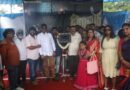 ಕಂಠೀರವ ಸ್ಟುಡಿಯೋದಲ್ಲಿ ‘ದಿಗ್ಲುಪುರ’ ಚಿತ್ರಕ್ಕೆ ಮುಹೂರ್ತ