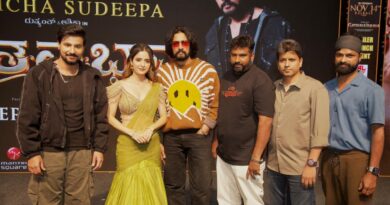 *ಸಿಂಪಲ್ ಸುನಿ “ಗತವೈಭವ” ಕ್ಕೆ ಕಿಚ್ಚ ಸುದೀಪ್ ಬೆಂಬಲ..ಇದೇ 14ಕ್ಕೆ ಚಿತ್ರ ರಿಲೀಸ್*