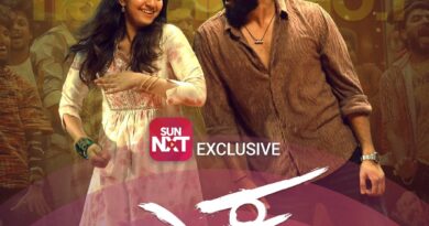 ಸನ್‌NXT ದಲ್ಲಿ ‘ಎಕ್ಕ’ ಸಿನಿಮಾ ಸ್ಟ್ರೀಮಿಂಗ್.