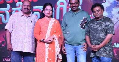 ಮಧುರವಾದ ಕಂಠದಲ್ಲಿ ಅನಿತಾ ಸಾರಾ ಮಹೇಶ್ ಹಾಡಿದ  “ಏನಾಗಿದೆ ನನಗೇನಾಗಿದೆ” ಆಲ್ಬಂ ಸಾಂಗ್ ರಿಲೀಸ್.