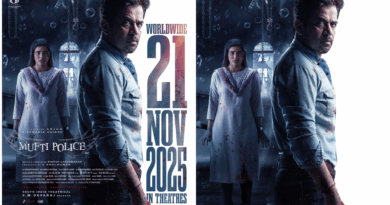 ನವೆಂಬರ್ 21ಕ್ಕೆ ಅರ್ಜುನ್ ಸರ್ಜಾ ನಟನೆಯ “ಮಫ್ತಿ” ರಿಲೀಸ್