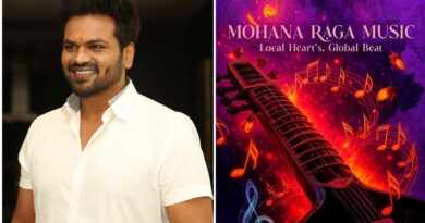 ಸಂಗೀತ ಲೋಕದತ್ತ ಮಂಚು ಮನೋಜ್..’ಮೋಹನ ರಾಗ ಸಂಗೀತ’ ಕಂಪನಿ ಆರಂಭ