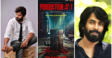 ಆರ್ ಎಕ್ಸ್ ಸೂರಿ ಮತ್ತು ಭೈರಾದೇವಿ ನಿರ್ದೇಶಕರ ಹೊಸ ಸಿನಿಮಾ ಅನೌನ್ಸ್.