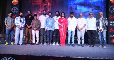 ನೈಜ ಘಟನೆ ಆಧಾರಿತವಾದ “ರೂಬಿ” ಚಿತ್ರದ ಟೈಟಲ್ ಮೋಷನ್ ಪೋಸ್ಟರ್ ಅನಾವರಣ.