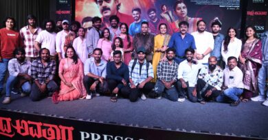 ‘ರುದ್ರ ಅವತಾರ’ ಚಿತ್ರದ ಪಾತ್ರಗಳ ಪರಿಚಯಿಸುವ ಟೀಸರ್ ಬಿಡುಗಡೆ