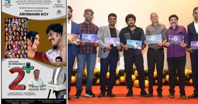 ದಾಖಲೆಯ ಹೆಜ್ಜೆಯಲ್ಲಿ “2+ “ ಚಿತ್ರದ ‘ನನಗೂ ನಿನಗೂ’ ಹಾಡು 34 ಭಾಷೆಗಳಲ್ಲಿ ಬಿಡುಗಡೆ.