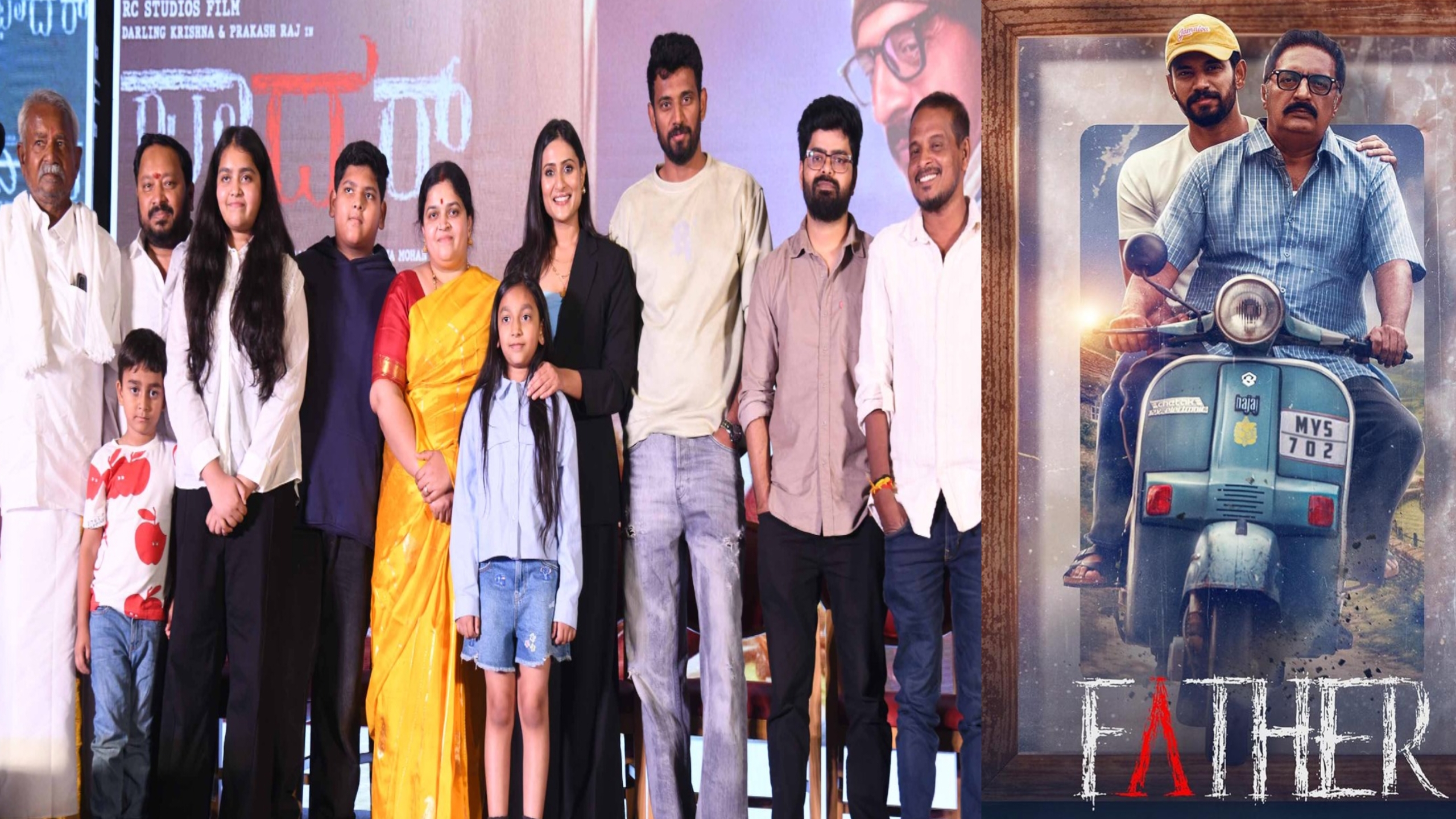 Father Film Theme Video