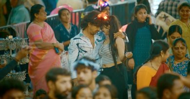 ”ಚೌಕಿದಾರ್” ಸಿನಿಮಾದ ‘ಇಷ್ಟ ಆದೆ‌ ನೀನು’… ಹಾಡು ರಿಲೀಸ್