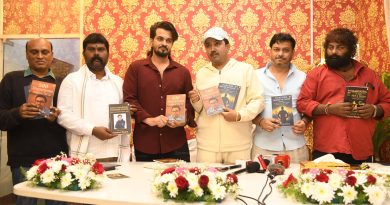 *ನಟ, ನಿರ್ಮಾಪಕ, ನಿರ್ದೇಶಕ ಕಮಲ್‌ ರಾಜ್‌ ಪಂಚ ಕೃತಿ ಲೋಕಾರ್ಪಣೆ*