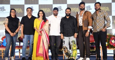 *”ಬಲರಾಮನ ದಿನಗಳು” ಚಿತ್ರದ ಗುನುಗುವಂತಹ ‘ಶುರು ಶುರು’… ಹಾಡು ಬಿಡುಗಡೆ.*