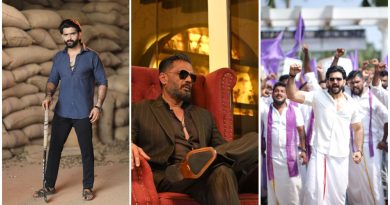 ಯಶಸ್ವಿ 25 ದಿನ ಪೂರೈಸಿ ಉತ್ತಮ ಪ್ರದರ್ಶನ ಕಾಣುತ್ತಿರುವ ಚಿತ್ರ “ಜೈ”