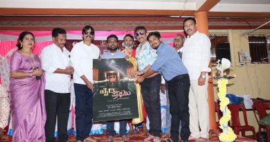 ಯುವ ಪ್ರತಿಭೆಗಳ “ಖೈದಿ ಪ್ರೇಮಿ” ಚಿತ್ರಕ್ಕೆ ಮುಹೂರ್ತ