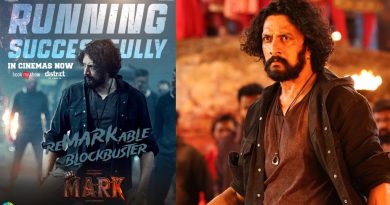 ಕ್ರಿಸ್ಮಸ್ ರೇಸ್‌ನಲ್ಲಿ ಗೆದ್ದ ‘ಮಾರ್ಕ್’