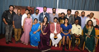 “ಪ್ರೇಮಿ”ಯ ‘ಮನಸ್ಸು ಏನೋ ಕಾಡಿದೆ’ ಎಂಬ ಮೊದಲ ಹಾಡು ಬಿಡುಗಡೆ