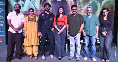 ಭಾವನಾತ್ಮಕ ಕಥಾನಕದ “ತೀರ್ಥರೂಪ ತಂದೆಯವರಿಗೆ” ಚಿತ್ರದ ಟ್ರೇಲರ್ ರಿಲೀಸ್