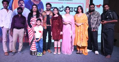 ಆದರ್ಶ ಗುಂಡುರಾಜ್ ನಟನೆಯ “ಕ್ಯಾಲೆಂಡರ್”ಚಿತ್ರದ ‘ನಾನ್ಯಾರು’… ಹಾಡು ಬಿಡುಗಡೆ