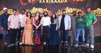 “ಕರಿಕಾಡ” ದಲ್ಲಿ ಬಾಲಿವುಡ್ ಬಿಗ್ ಬಾಸ್ ಕೃತಿ ವರ್ಮಾ ಮಸ್ತ್ ಸ್ಟೆಪ್.