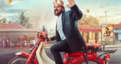 ನಟ ಕೋಮಲ್‌  ಈಗ “ತೆನಾಲಿ ಡಿ LLB” ಔಟ್‌ ಅಂಡ್‌ ಔಟ್‌ ಕಾಮಿಡಿ ಸಿನಿಮಾ.