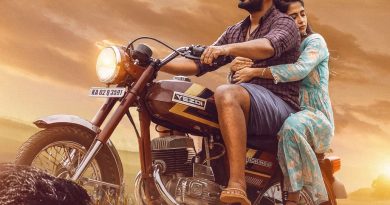 ಕರಾವಳಿ’ ಯ ಮುದ್ದು ಗುಮ್ಮ ರೊಮ್ಯಾಂಟಿಕ್ ಸಾಂಗ್ ರಿಲೀಸ್.