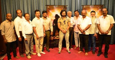 ಸಸ್ಪೆನ್ಸ್‌-ಥ್ರಿಲ್ಲರ್‌ ಶೈಲಿಯಲ್ಲಿ ‘ಇಂದಿರಾ’ ಟೈಟಲ್‌ ಪೋಸ್ಟರ್‌ ಅನಾವರಣ