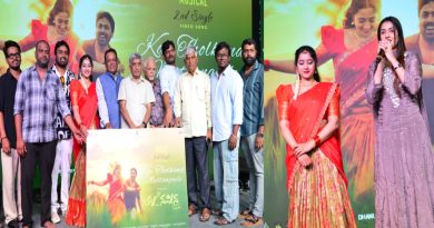 “ಲೋ ನವೀನ” ಚಿತ್ರದ ಎರಡನೇ ಹಾಡು ಅನಾವರಣ ಮಾಡಿದ ನಟಿ ಸೋನಾಲ್ ಮೊಂತೆರೊ.