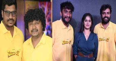 ಫೆಬ್ರವರಿ 27ರಂದು ಗಿಲ್ಲಿ ನಟನೆಯ `ಸೂಪರ್ ಹಿಟ್’ ಚಿತ್ರ  ಬಿಡುಗಡೆ.