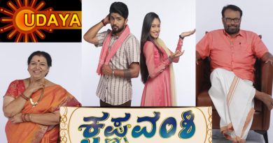 ಮಾರ್ಚ್ 2 ರಿಂದ ಉದಯ ಟಿವಿಯಲ್ಲಿ “ಕೃಷ್ಣವಂಶಿ” ಪ್ರಸಾರ.