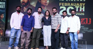 ಕರಾವಳಿಯ ಭಾಗದ ಕಥಾನಕ “ಮಾರ್ನಮಿ” ಫೆಬ್ರವರಿ 20ರಂದು ಬಿಡುಗಡೆ.