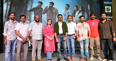 ಯುವ ಪ್ರತಿಭೆಗಳ “ಫೆಬ್ರವರಿ 30” ಚಿತ್ರದ ಟ್ರೇಲರ್ ರಿಲೀಸ್.